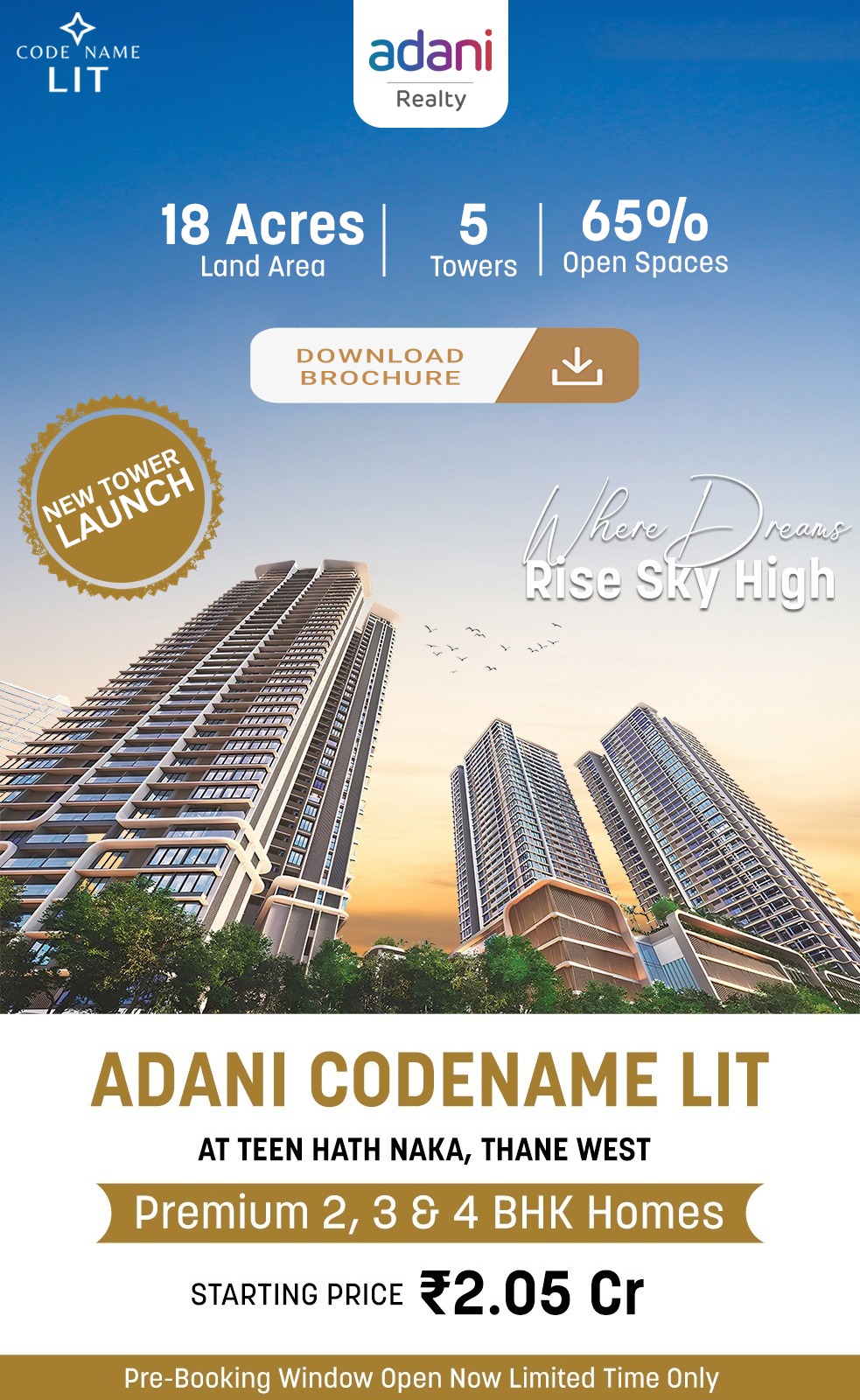 Adani Codename Lit